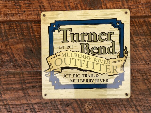 Image 1 for Turner Bend Sign