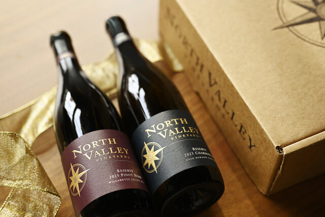 Image 1 for NVV Gift Box