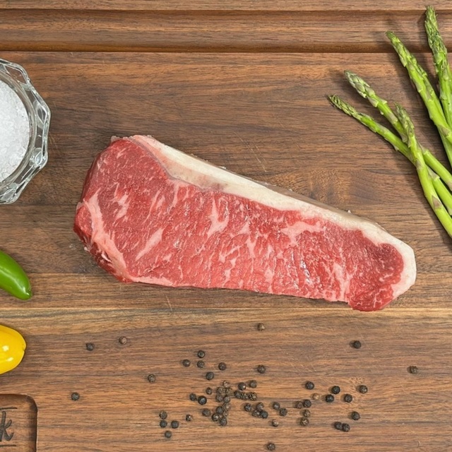 Image 1 for TCC Prime NY Strip