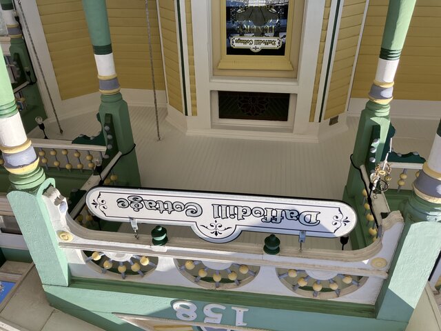 Image 8 for Gazebo Suite (Daffodil Cottage)