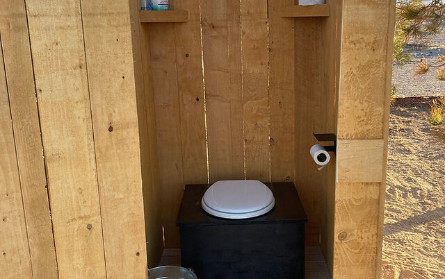 Image 4 for Chardonnay- Tent/Van Camping